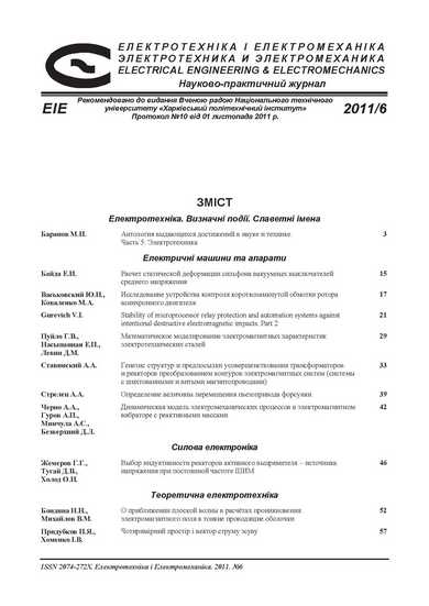 ##issue.viewIssueIdentification##
