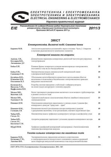 ##issue.viewIssueIdentification##