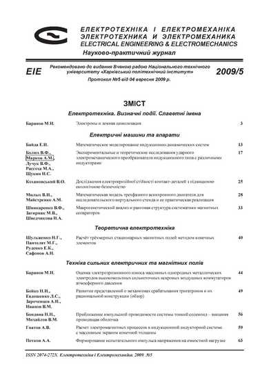##issue.viewIssueIdentification##